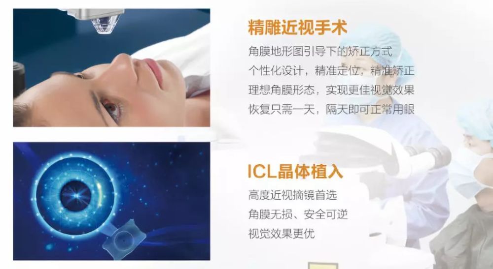 成语什么医官_成语故事图片(2)