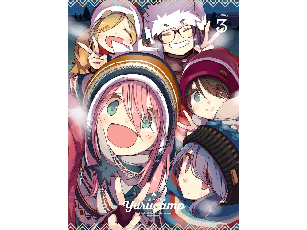 《摇曳露营》光碟第3卷封面和详情公开