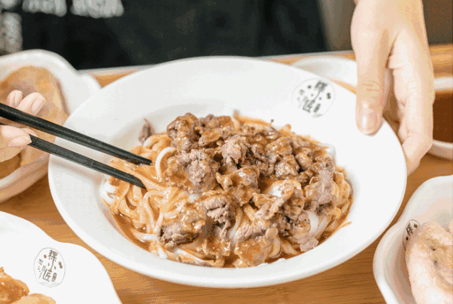 广州版《大碗宽面》,吴亦凡见了都选择困难症