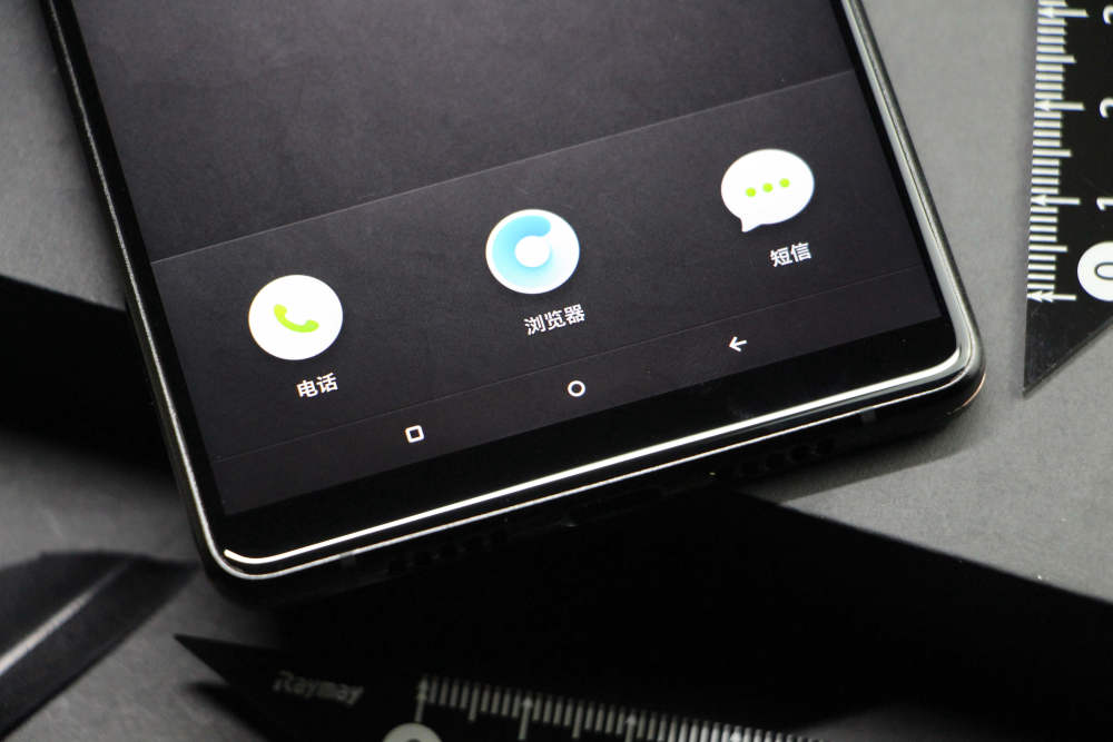 罗永浩的得意之作坚果R1,与小米MIX2S相比你