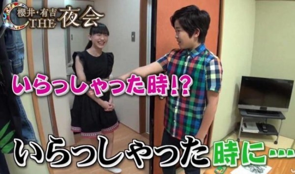 时间太快！芦田爱菜已经变成了美女