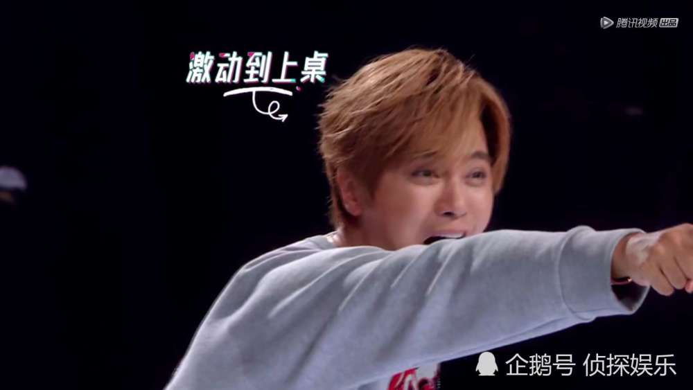 陈芳语、李紫婷、吴映香3A再合体,王炸就是