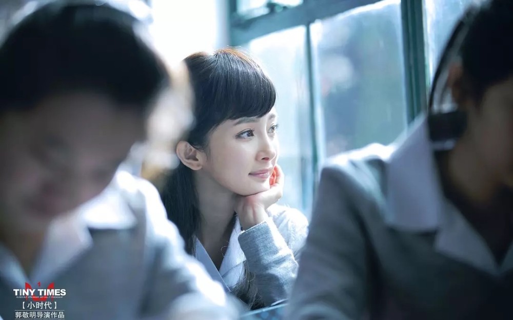 杨幂的捐款风波已过,新剧《巨匠》正式开机,与