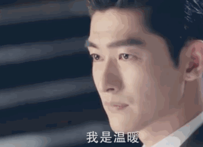 而这场堪称经典场面的久别重逢,张翰的表现也很值得称赞,听到温暖