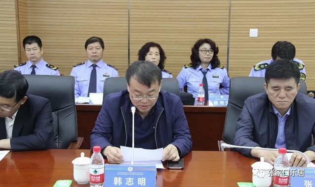 怀来县政府副县长韩志明在会上表挞发言