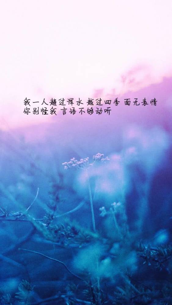 余生有你简谱_余生有你图片(2)