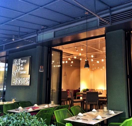 没有吃不着 五角场不得不吃的人气美食Top45