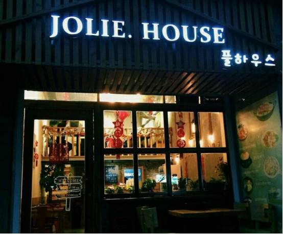 没有吃不着 五角场不得不吃的人气美食Top45