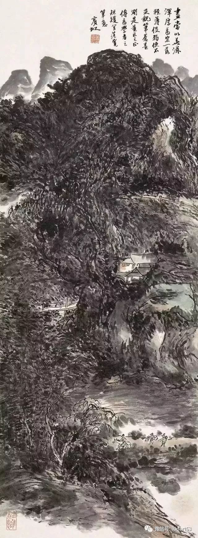 黄宾虹 《西泠遇雨》66×33cm