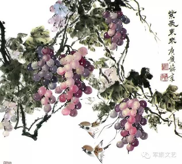 技法篇——国画写意葡萄步骤画法