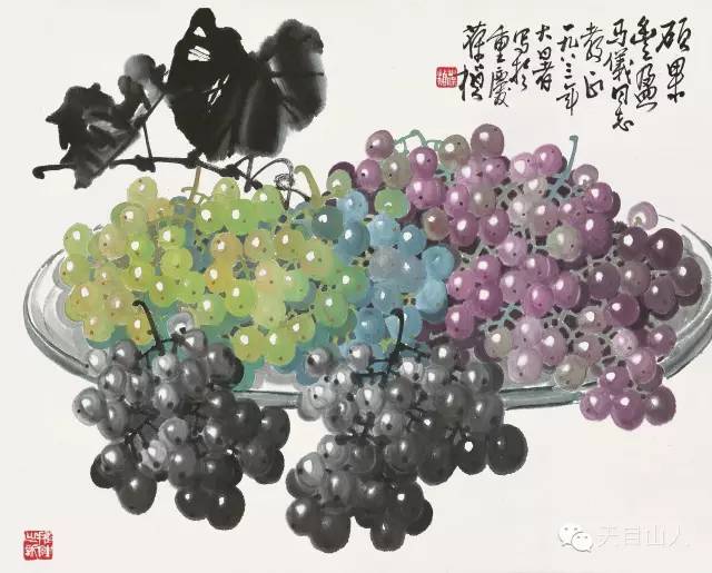 技法篇——国画写意葡萄步骤画法