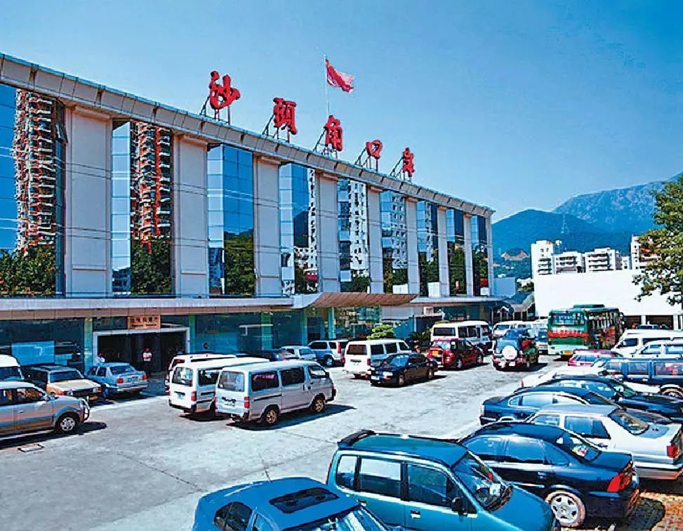 〈 沙头角口岸所属行政区 盐田区开放时间:7:00——22:00 〉 沙头角