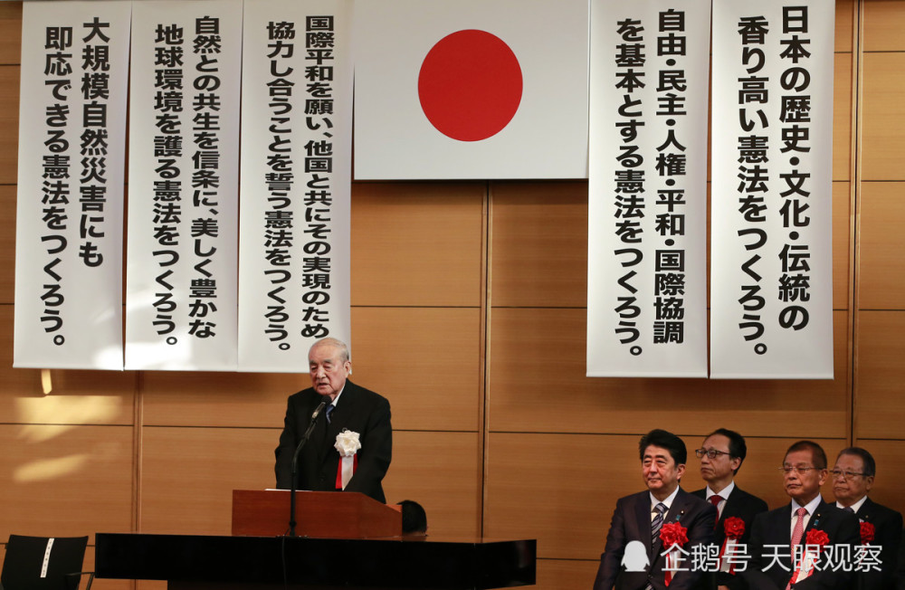 日本前首相中曾根康弘迎百岁生日,仍不忘力挺