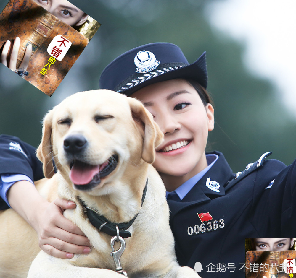 黄梦莹在警花与警犬里,这个扮相娇美英气,可以说是最美的警察了,够