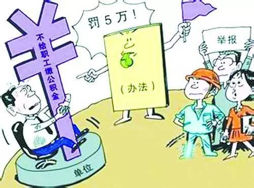 在上海拍牌、买房、落户?社保多重要你知道吗