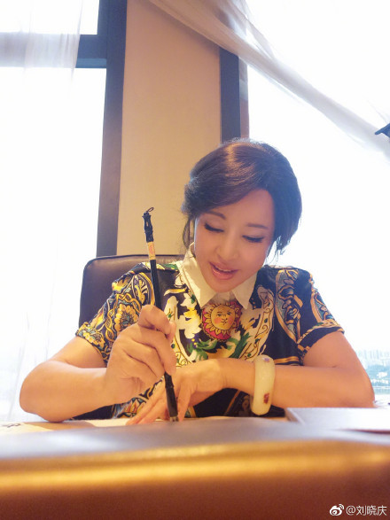 刘晓庆今年多大岁，刘晓庆今年多大岁数