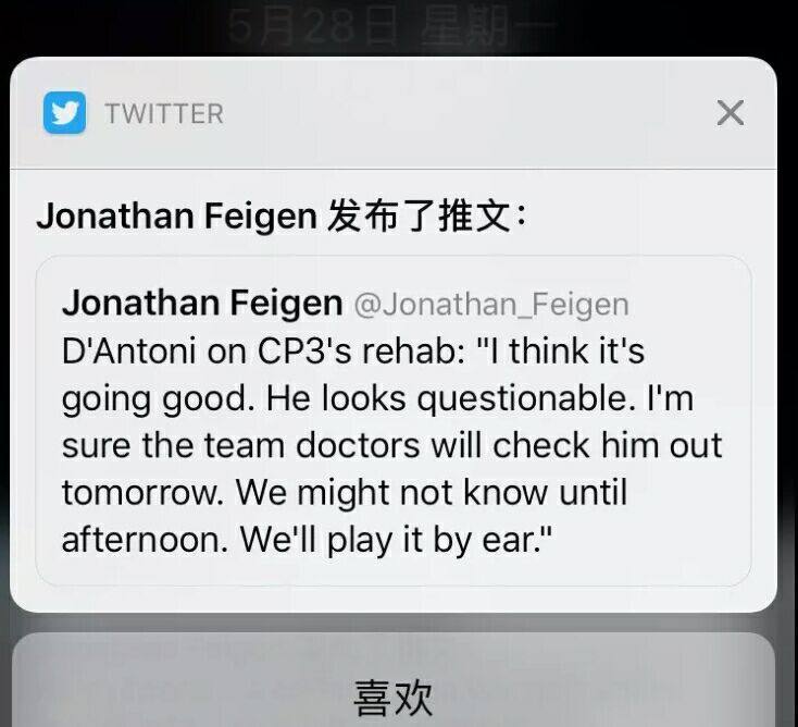 火箭队迎来利好消息 费根透露 德安东尼认为保罗伤情好转 看点快报