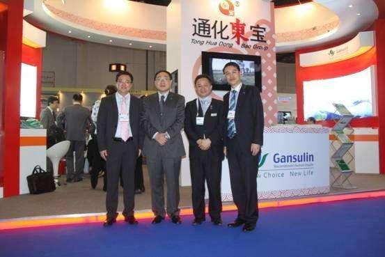 通化东宝老总_通化东宝