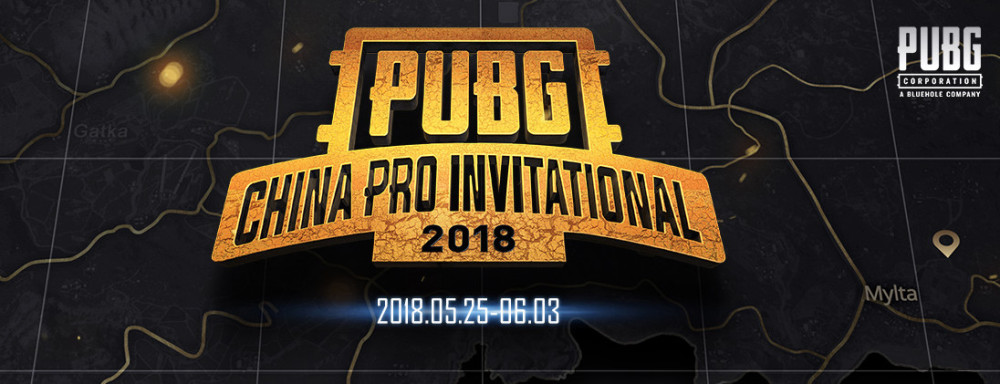 绝地求生PCPI不让用鼠标侧键,4AM阿鲁卡抱怨