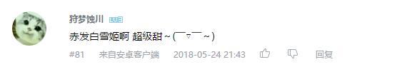 万人评选：“最喜欢的早见沙织配音角色”结果公布！