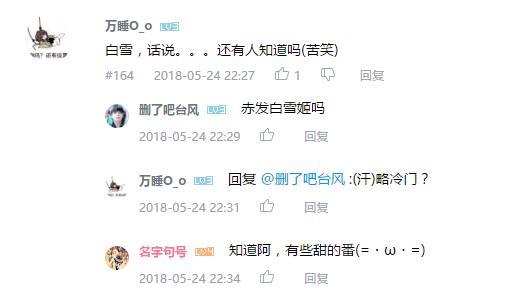 万人评选：“最喜欢的早见沙织配音角色”结果公布！