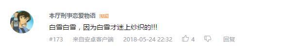 万人评选：“最喜欢的早见沙织配音角色”结果公布！