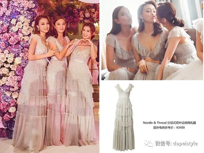 伴娘服要穿内衣吗_穿舞蹈服要穿内衣吗(3)