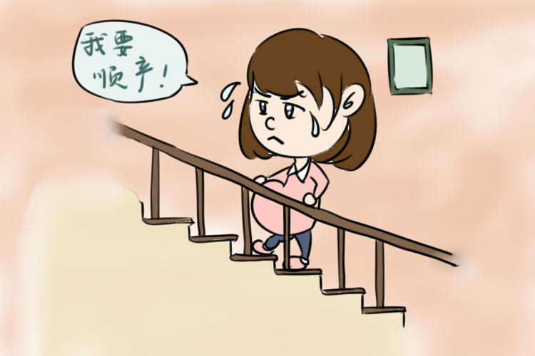 爬楼梯时如果感觉累了一定要及时休息
