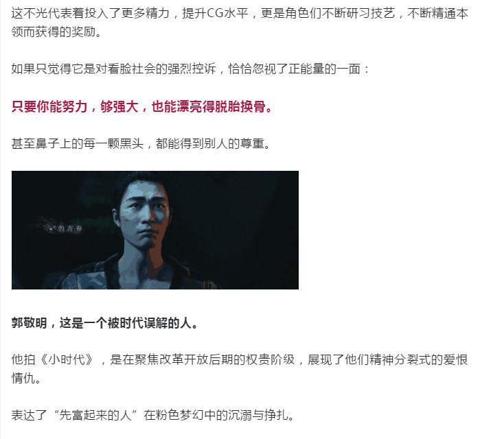 毒舌电影如何运营，毒舌电影官方下载