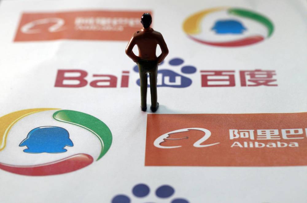 晚报:失控奔驰车主撒谎;董存瑞妹妹对暴走漫