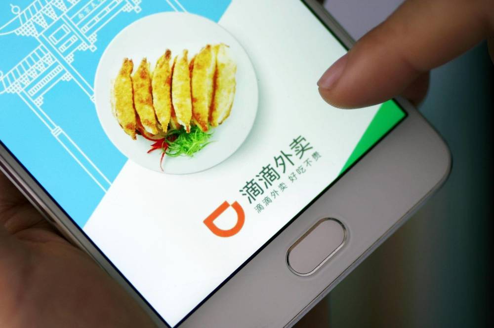 晚报:失控奔驰车主撒谎;董存瑞妹妹对暴走漫