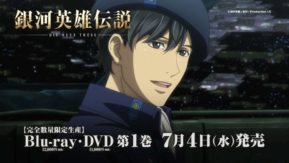 Ӣ۴˵Die Neue These1CM