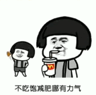 你为何总是减肥失败?-看点快报