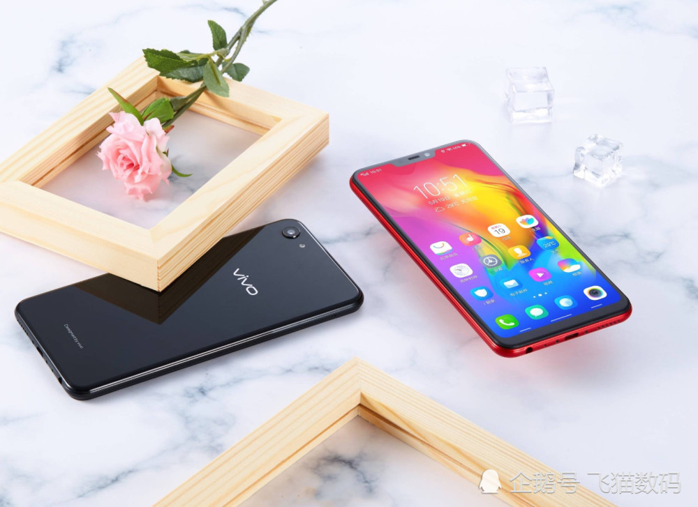 vivo y83