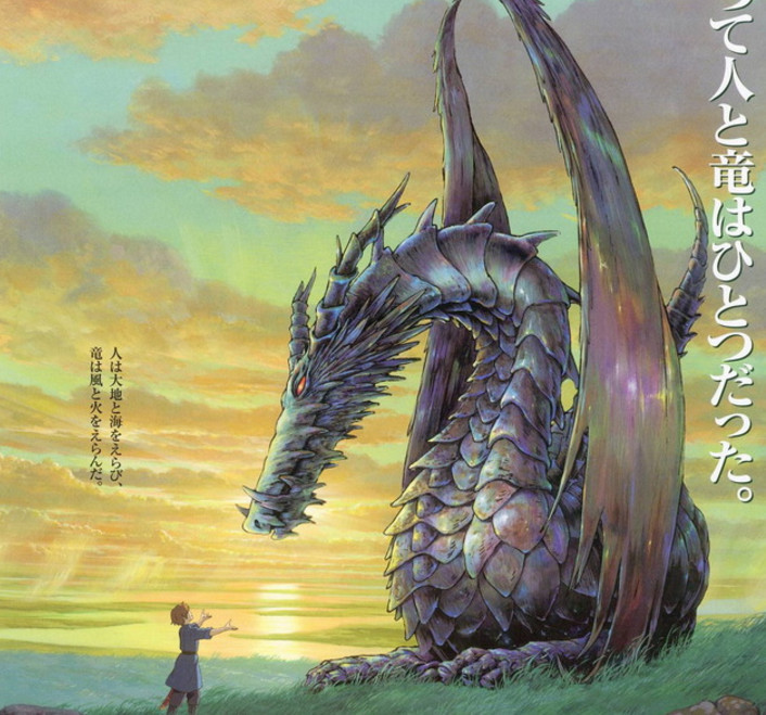 《地海战记》再次电影化？《夜行者》制作人称已授权
