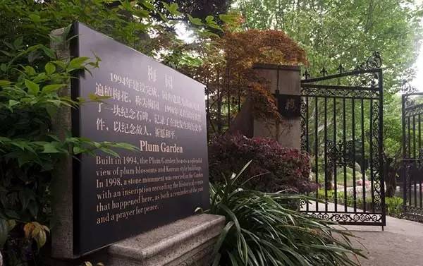 上海这些老地标的别名 只有真正的老上海人才