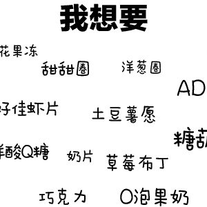 人口普查送礼_人口普查(3)