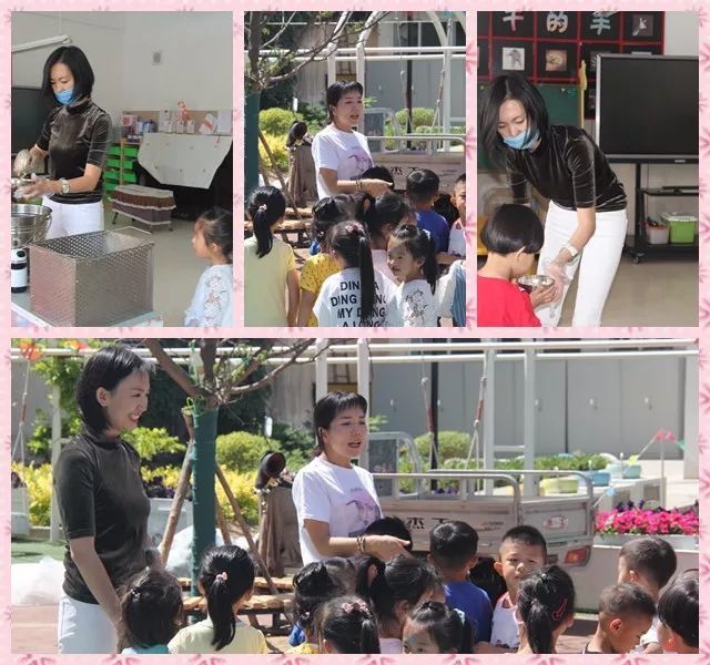 组织开展教学活动,和幼儿一起游戏玩耍,体验幼儿园教师的半日工作