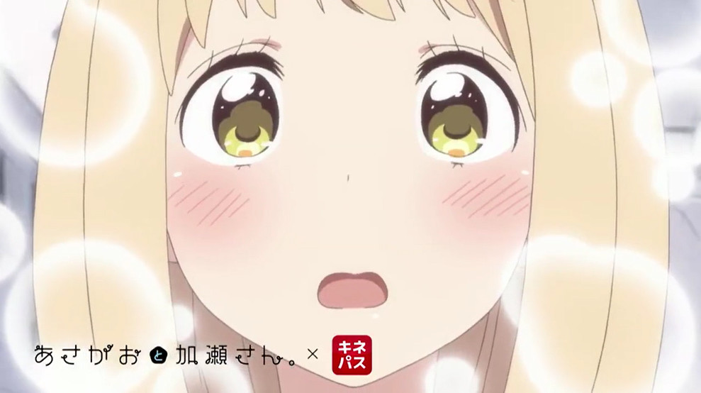 《牵牛花与加濑同学》与电影票预约APP联动广告公开