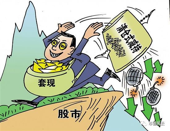 股价终以业绩为本,银宝山新上市两年重回原点