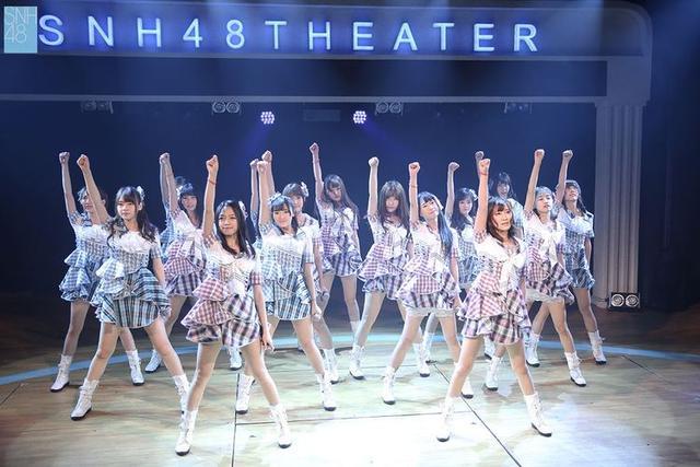 SNH48涉嫌抄袭?与创造101歌曲撞车,制作人解