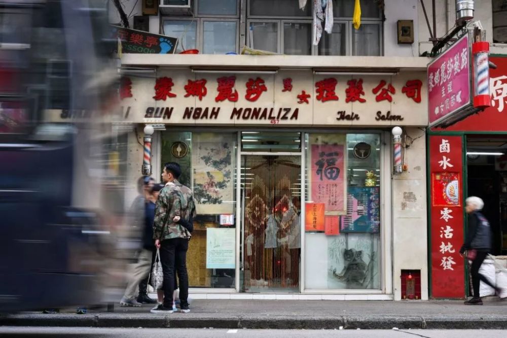 遗落在香港北角的上海理发店,是80年代时髦的