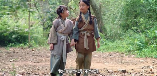 迫组什么成语_成语故事图片(3)
