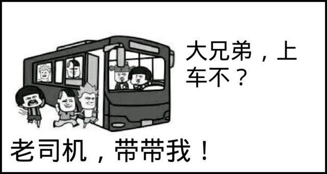 企鹅娘吐槽：你知道吗？发型可以暴露你的很多事