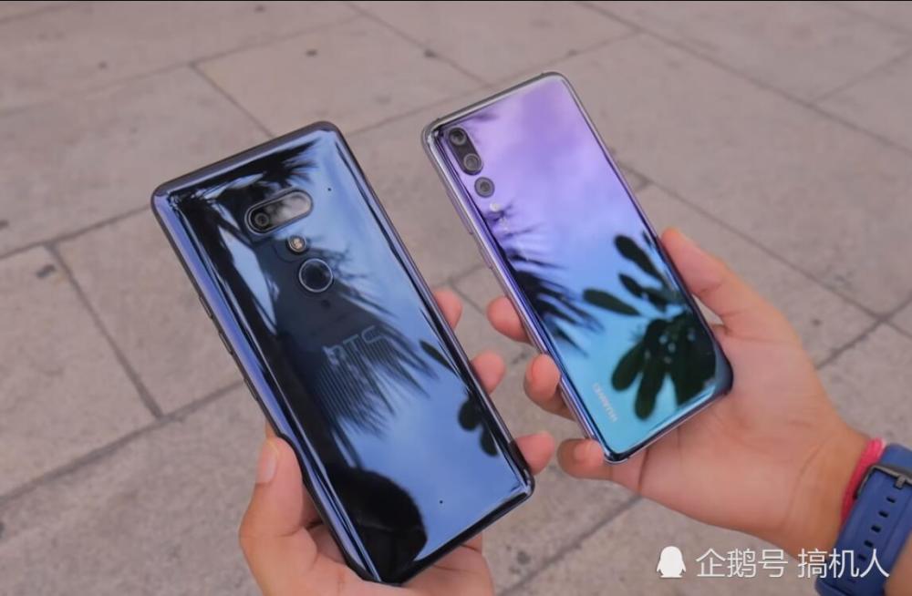 排名相差1位 华为P20Pro与HTCU12+拍照差距
