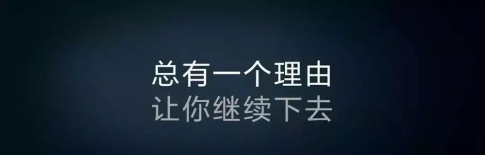 你为什么要这么拼?汨罗人:成年人的世界没有容易二字!