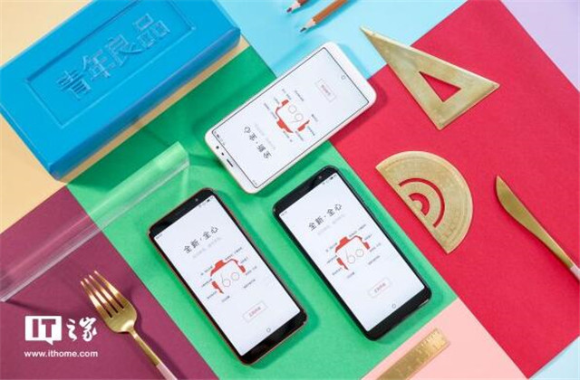 魅蓝6T媒体评测汇总 配全面屏后置双摄的百元