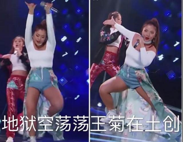 汪蘇瀧發(fā)博7個(gè)字助力王菊，逆風(fēng)翻盤反超吳宣儀