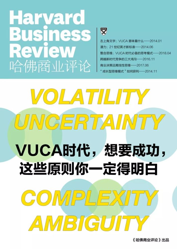 意味 整合 性