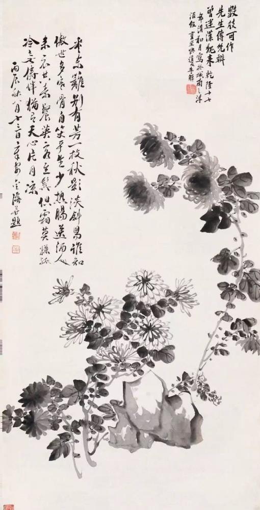 历代名家画菊花